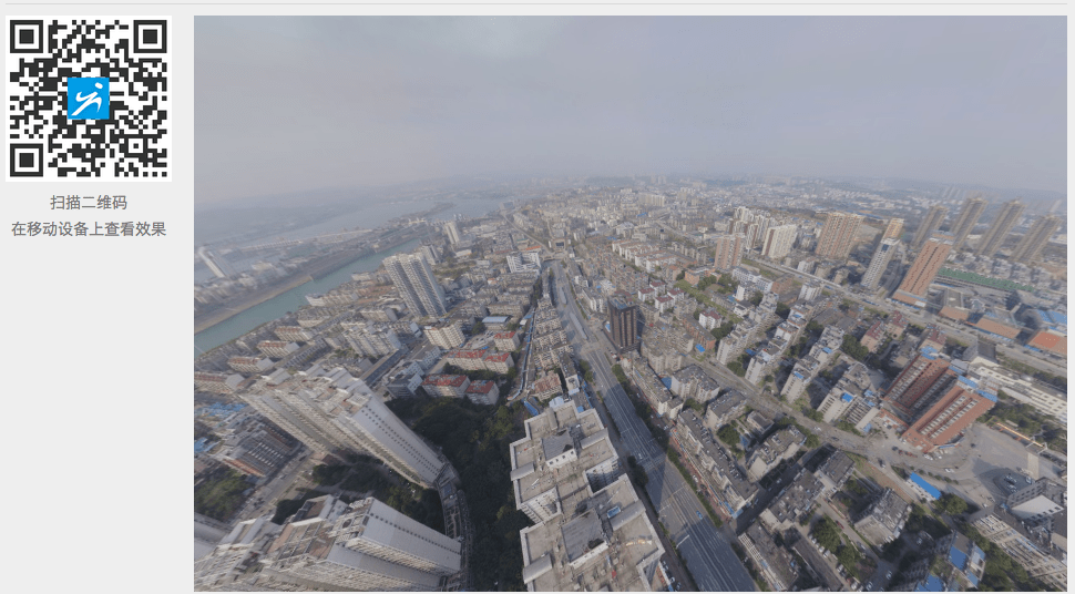 VR摄影｜PM2.5达到166的宜昌