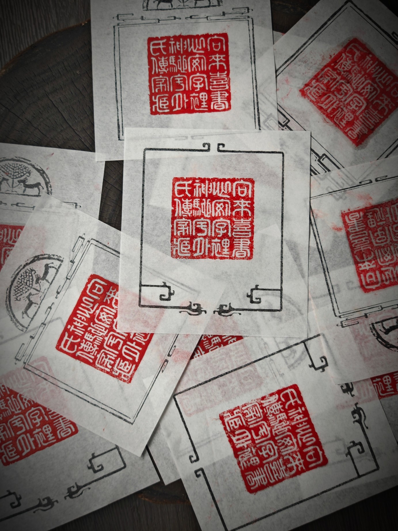 藏书印一枚,自用-讲故事的手艺人